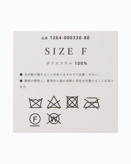 INGNI（イング） エコファーマフラー ﾋﾟﾝｸ