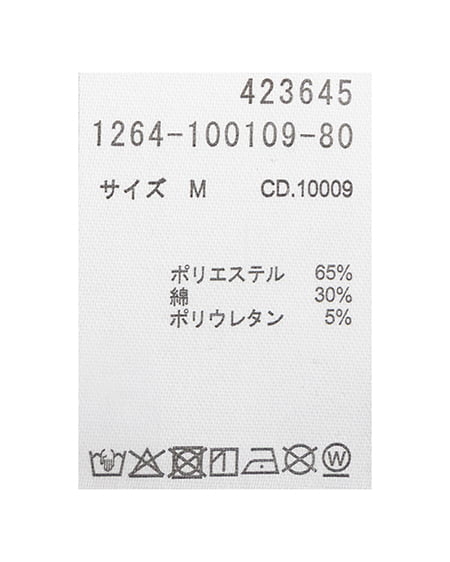INGNI(イング) メタルロゴラメリブロンTシャツ ブラウン
