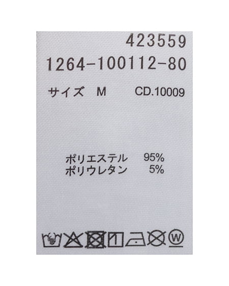INGNI(イング) プレート付ラメダンボールダブルジップパーカー モカ