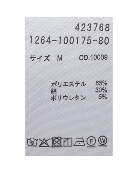 INGNI(イング) Wボタンフードリブトップス ブラウン