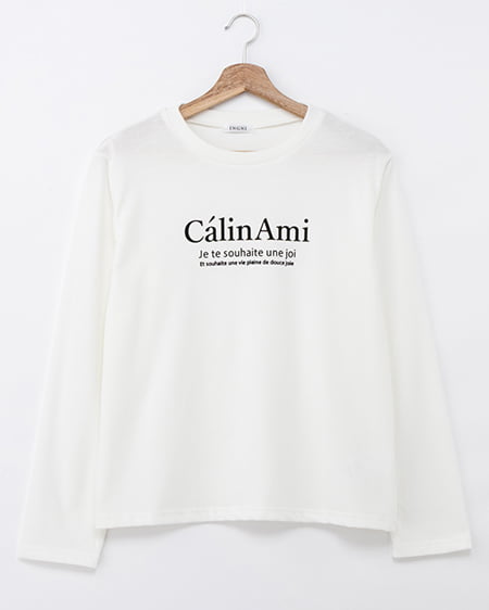 シンプルフロッキーロゴロングTシャツ