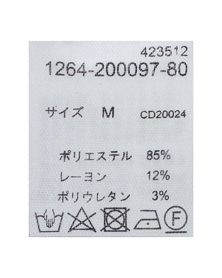 INGNI(イング) ダブルボタンチェック柄ブラウス クロ/チェック