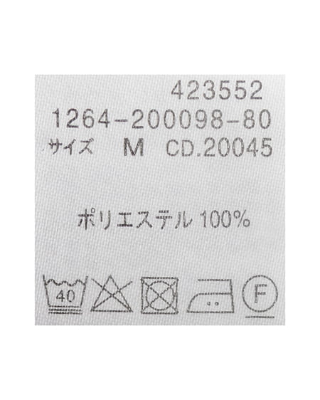 INGNI(イング) パールピン付トロミブラウス チャコールグレー