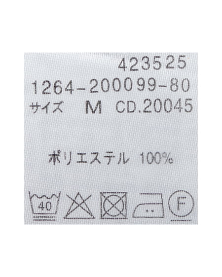 INGNI(イング) ツイードリボンキャミブラウス ピンク/ツイード