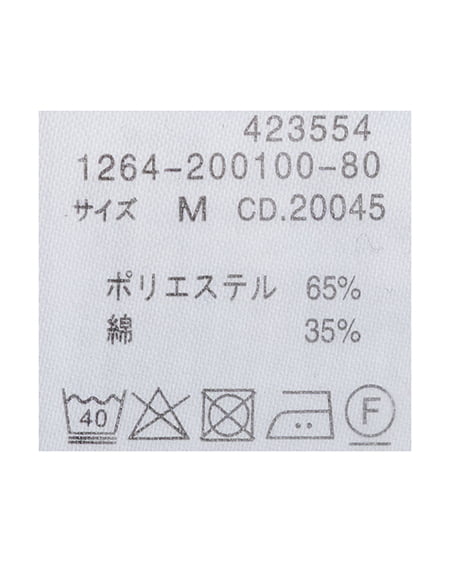 INGNI（イング） シャーリングチェック柄シャツ ｺﾝ/ﾁｪｯｸ