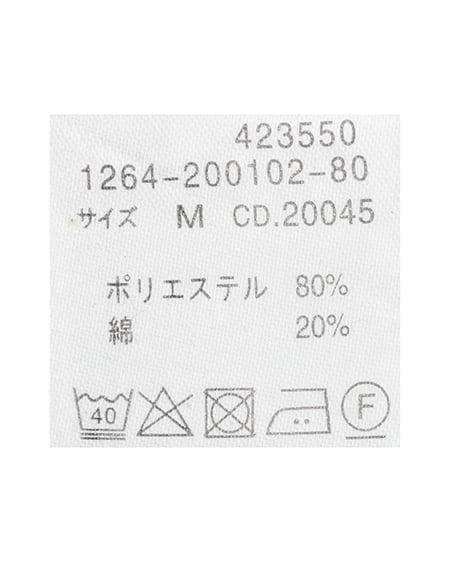 INGNI(イング) ラインストーン付バックレースアップチェック柄シャツ コン/チェック