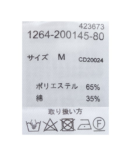 INGNI(イング) ボウタイブラウス ブルー