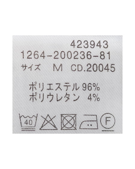 INGNI（イング） ダブルボタンチェック柄ギャザーブラウス ｶﾞﾝｸﾗﾌﾞﾁｪｯｸ