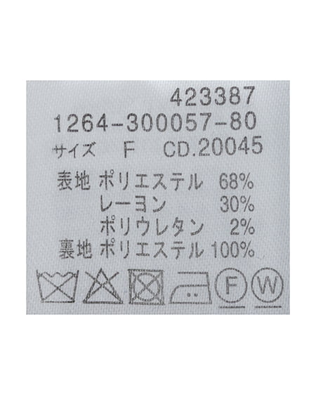INGNI（イング） フロントボタンチェック柄プリーツスカパン ｸﾛ/ﾁｪｯｸ