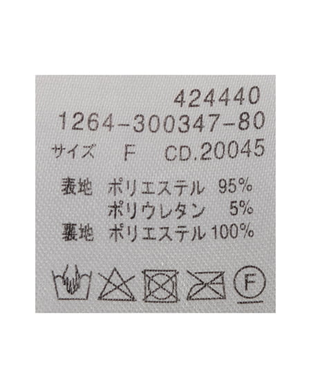 INGNI(イング) フェイクスエードショートパンツ キャメル