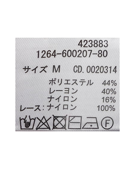 INGNI(イング) リボン付配色レースニットカーディガン チャコールグレー/クロ