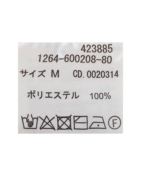 INGNI（イング） エンブレムボタンスポンディッシュニットカーディガン ｱｶ