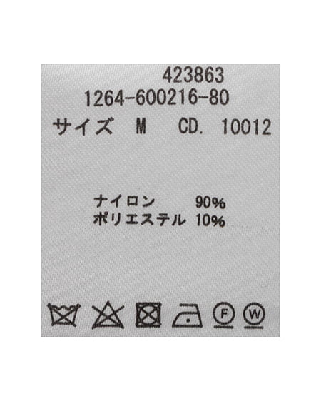INGNI（イング） フェザーリブWジップニットカーディガン ﾌﾞﾗｳﾝ