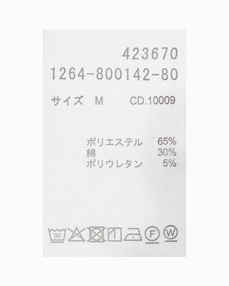 INGNI（イング） チェック柄リボンミニキャミワンピース＋リブカーディガンセット ﾌﾞﾗｳﾝﾁｪｯｸ/ｸﾛ