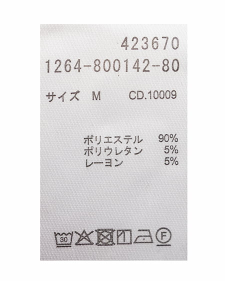 INGNI（イング） チェック柄リボンミニキャミワンピース＋リブカーディガンセット ﾌﾞﾗｳﾝﾁｪｯｸ/ｸﾛ