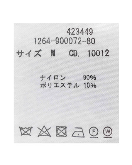 INGNI(イング) ビジューロゴフェザーニット ピンク