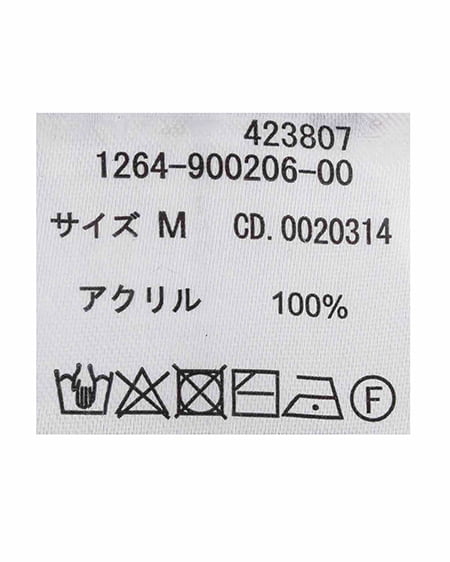INGNI(イング) 4段ロゴチュニックニット コン/マスタード