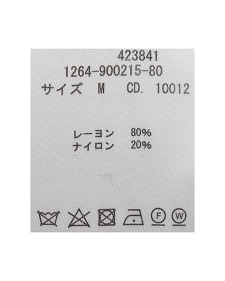 INGNI(イング) 袖ボタンドルマンニット ボルドー