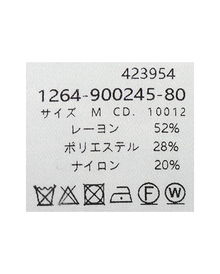 INGNI(イング) リボンボレロ風チェックニット クロ/オフチェック