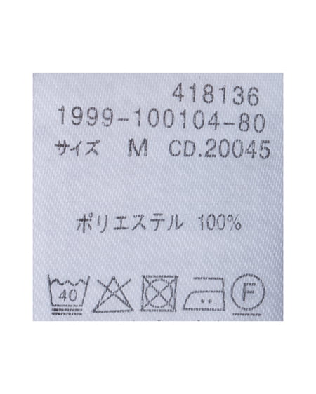 INGNI（イング） レースドロストキャミチュニック ｸﾛ