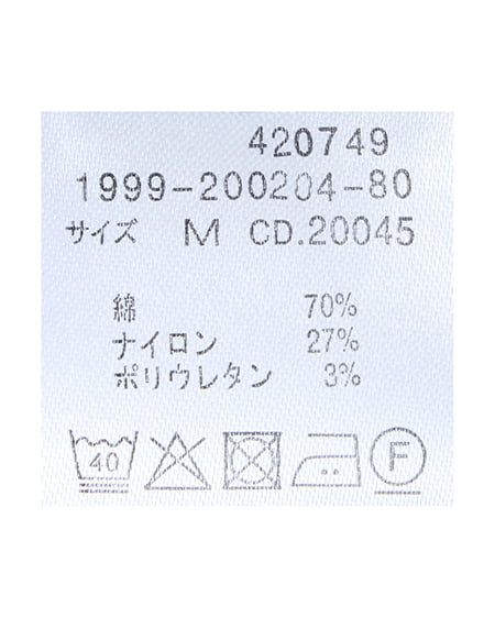 INGNI（イング） ストライプビッグシャツ ﾌﾞﾙｰ/ｽﾄﾗｲﾌﾟ