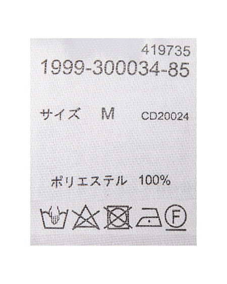 INGNI（イング） バックレースアップマーメイドスカート ｷｬﾒﾙ/A
