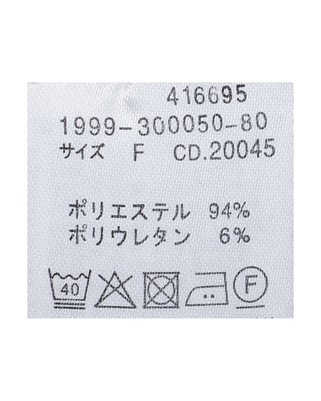 INGNI（イング） バックレースアップフレアスカート ﾋﾟﾝｸ