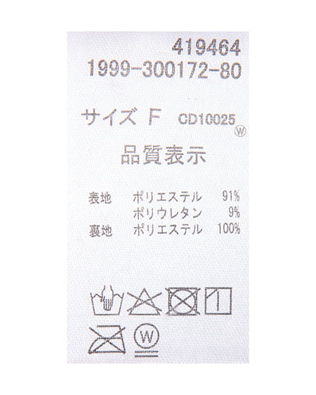 INGNI（イング） ベロアティアードスカパン(セットアップ対応) ｸﾞﾚｰ