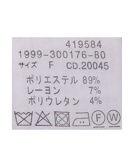 INGNI（イング） チェック柄バックレースアップアシメスリットスカート ﾌﾞﾗｳﾝ/ﾁｪｯｸ