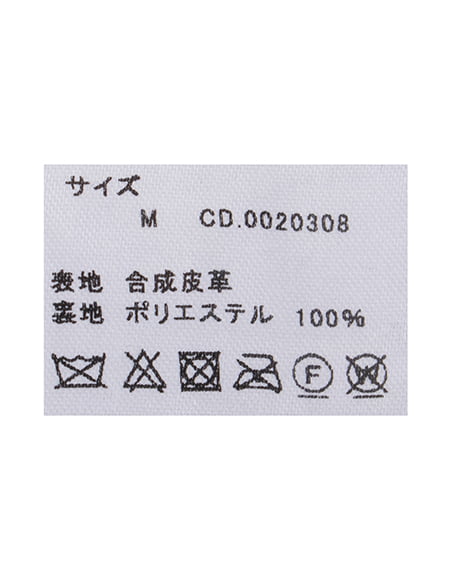 INGNI（イング） フェイクレザーBIGブルゾン ﾌﾞﾗｳﾝ