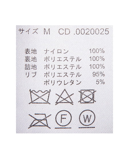 INGNI（イング） クロップド丈MA-1 ｶｰｷ