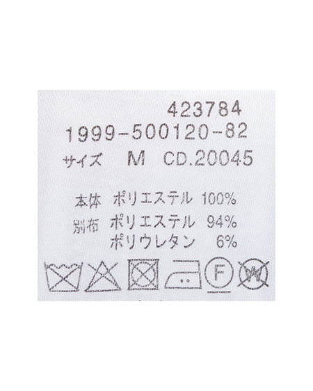 INGNI(イング) シャツドッキングフレアミニワンピース クロ