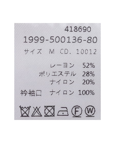 INGNI（イング） 襟フェザーリブニットワンピース ﾋﾟﾝｸ/ｵﾌﾎﾜｲﾄ