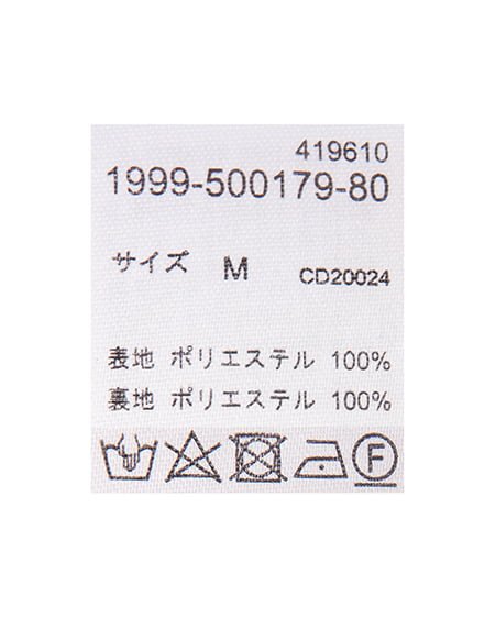 INGNI(イング) デコルテオープン花柄ワンピース ピンク