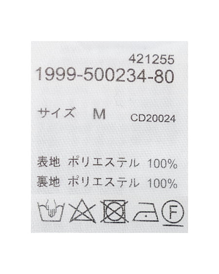 INGNI(イング) バックレースアップツイードミニキャミワンピース オフ/ツイード