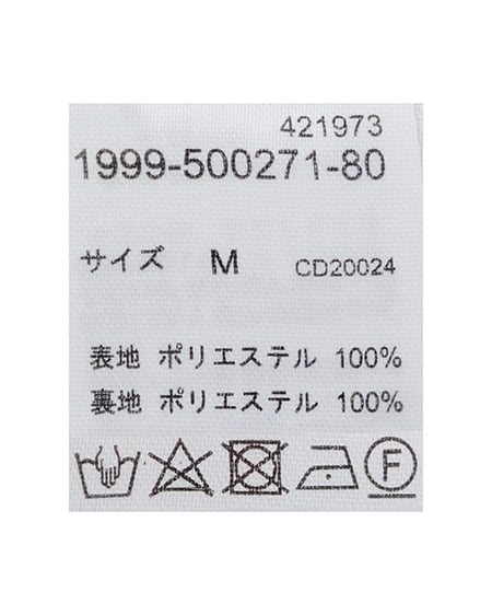 INGNI(イング) 肩あき花柄フリルワンピース ピンク