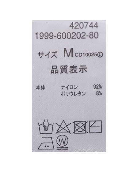 INGNI（イング） ダブルジップレースパーカー ｸﾛ