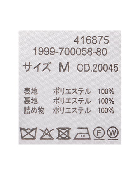 INGNI（イング） ビッグフードエコダウン ﾋﾟﾝｸ