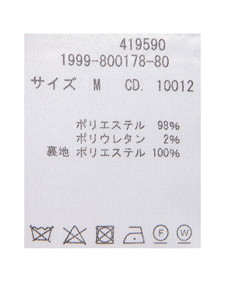 INGNI（イング） フェザーボレロニット＋チェック柄ミニキャミワンピースセット ｸﾛ/ﾌﾞﾗｳﾝﾁｪｯｸ