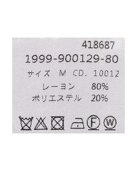 INGNI（イング） クロスチョーカー長袖ニット ﾎﾞﾙﾄﾞｰ