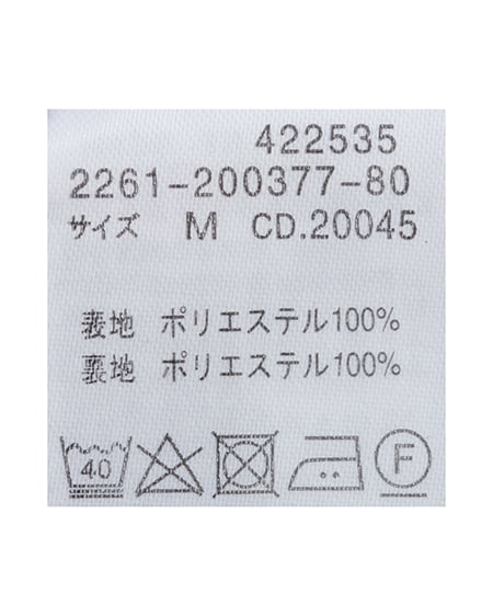 INGNI（イング） ラメシアーボウタイブラウス ﾌﾞﾙｰｸﾞﾚｰ