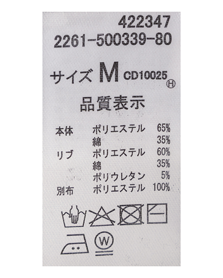INGNI（イング） ビスチェドッキングワンピース ﾁｬｺｰﾙｸﾞﾚｰ/ｸﾛ