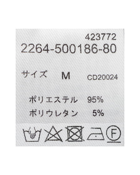 INGNI(イング) バックレースアップジャケットフレアワンピース グレー