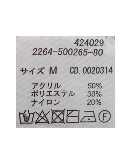 INGNI（イング） 襟リボンデザインニットワンピース ﾎﾞﾙﾄﾞｰ