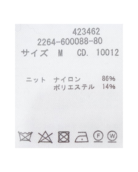INGNI(イング) Vネックリボンボタンフェザーニットカーディガン ピンク