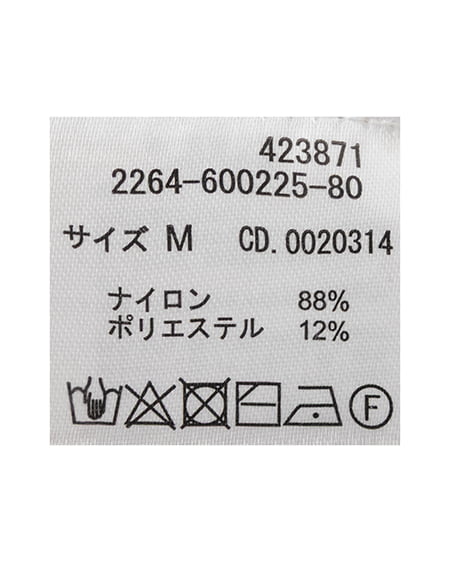 INGNI（イング） フェザーニットボレロ ﾍﾞｰｼﾞｭ