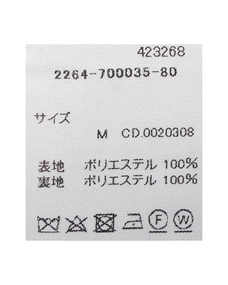 INGNI（イング） ミディ丈トレンチコート ﾁｬｺｰﾙｸﾞﾚｰ/ﾓｸ