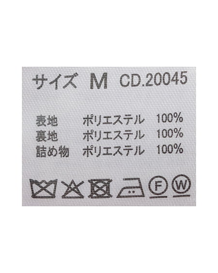 INGNI（イング） ビッグフードエコダウン ﾗｲﾄﾍﾞｰｼﾞｭ