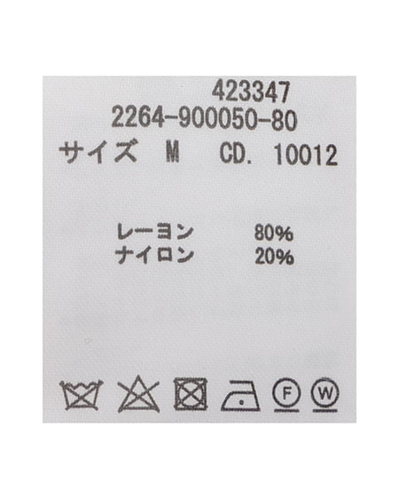 INGNI(イング) 装飾イニシャルロゴニット ピンク/オフホワイト