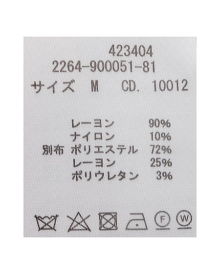 INGNI（イング） 袖リボンレイヤードタンクニット ﾍﾞｰｼﾞｭ/ﾌﾞﾗｳﾝﾁｪｯｸ